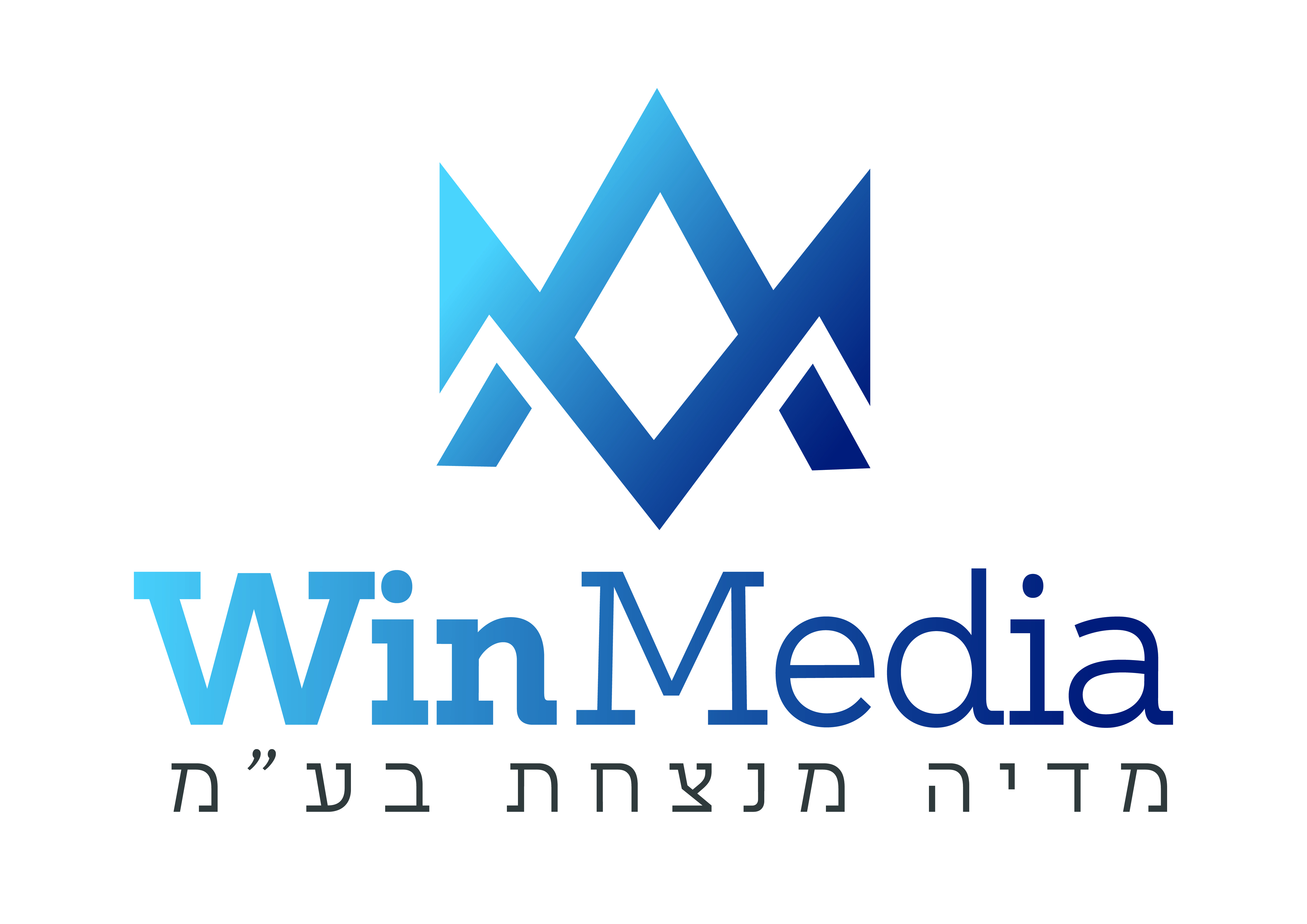 WIN-MEDIA TOOLS